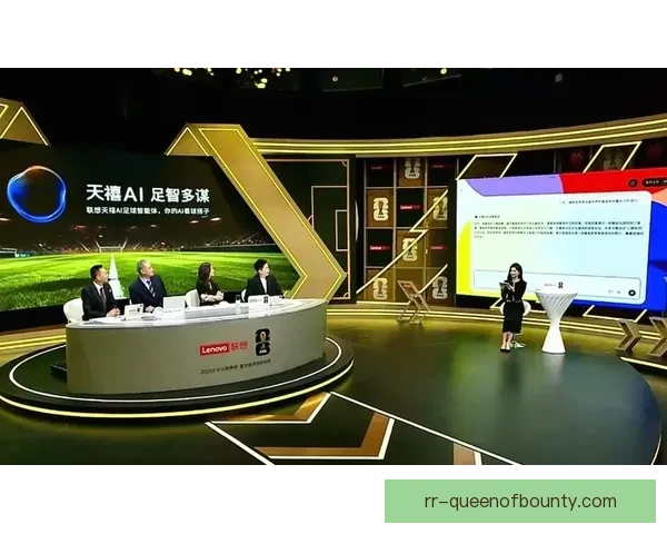 2026世界杯引入AI球迷画像分析系统提升赛事互动与观众体验
